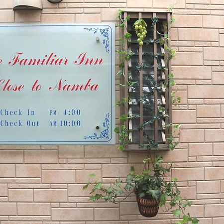 The Familiar Inn ー 旅館ホテル業 โอซาก้า ภายนอก รูปภาพ