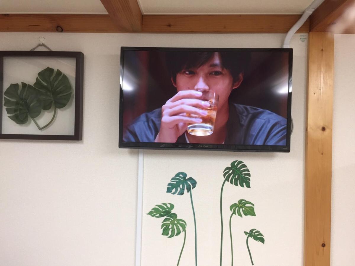The Familiar Inn ー 旅館ホテル業 โอซาก้า ภายนอก รูปภาพ