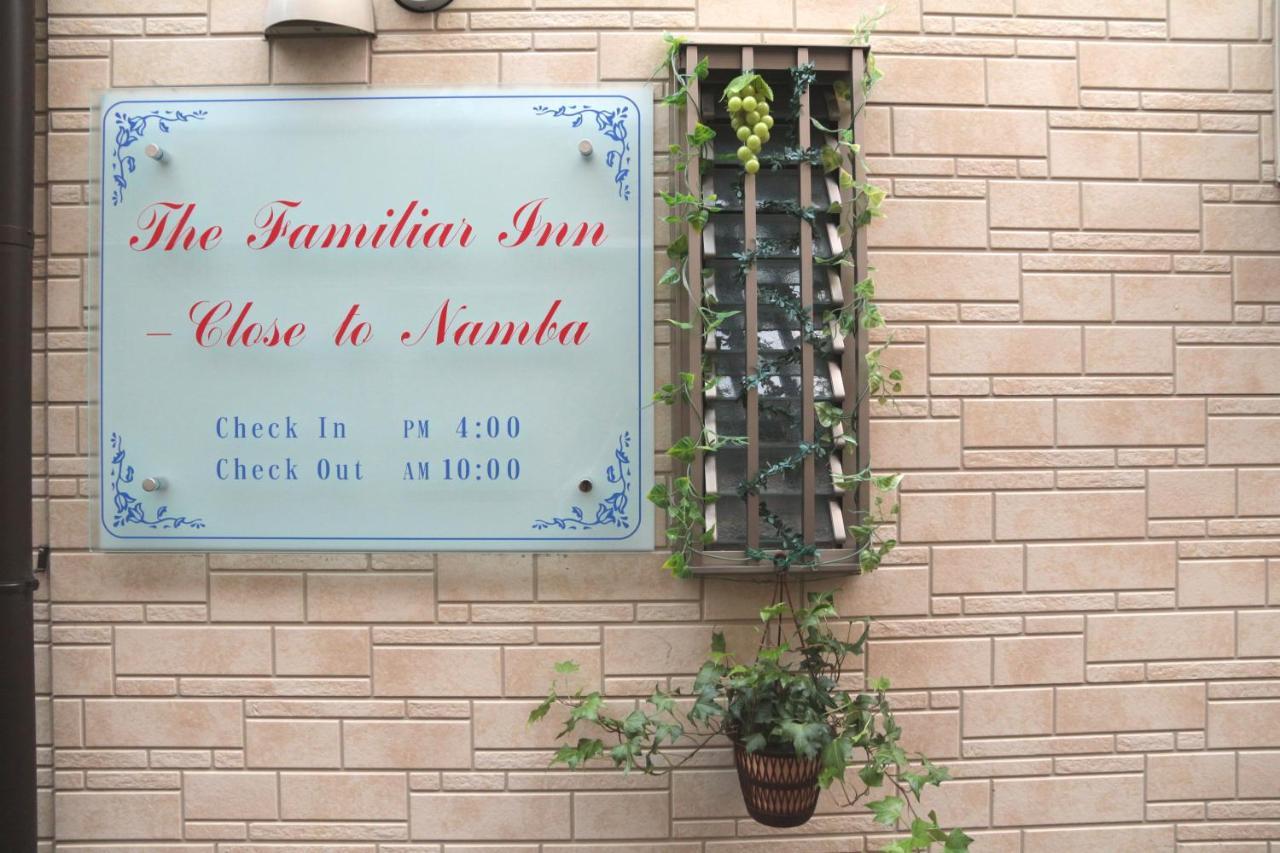 The Familiar Inn ー 旅館ホテル業 โอซาก้า ภายนอก รูปภาพ