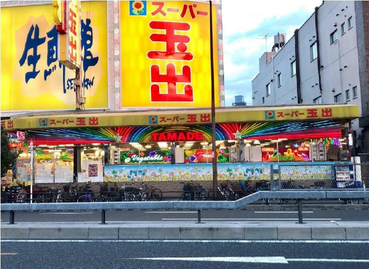 The Familiar Inn ー 旅館ホテル業 โอซาก้า ภายนอก รูปภาพ